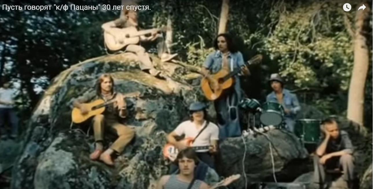 Наша история