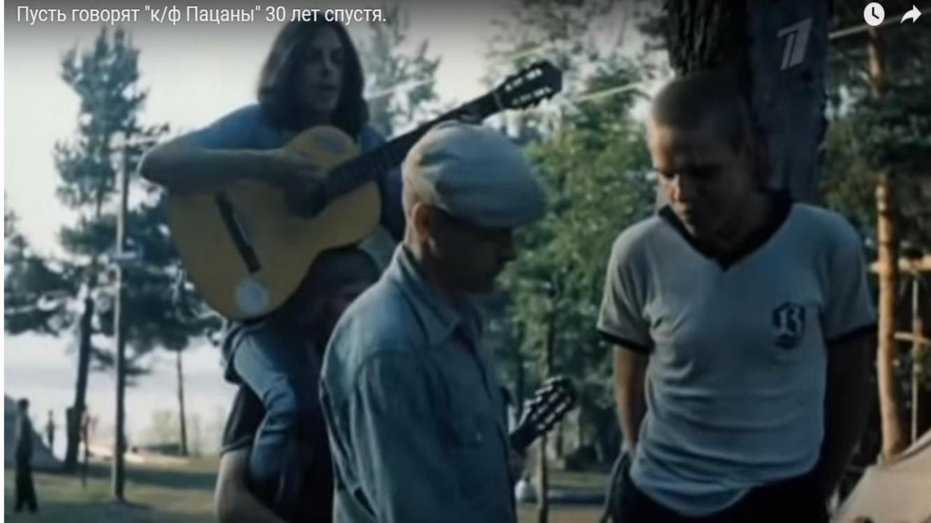 Наша история