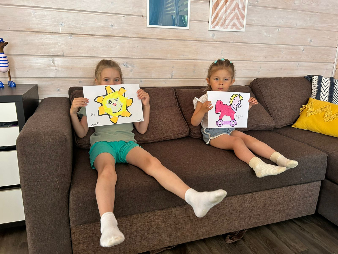 Мастер-классы