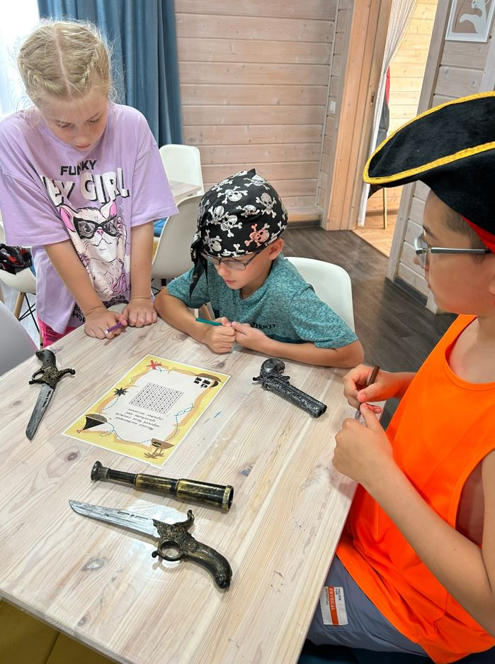 Квесты для всей семьи